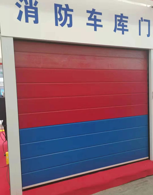 消防車庫門設(shè)計(jì)